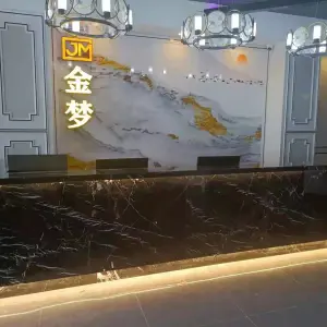 金梦休闲会所（陈江店） title=