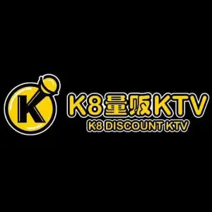 K8量贩KTV