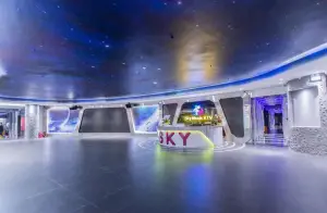 Sky Music KTV 天空音乐（菊城分店）的logo