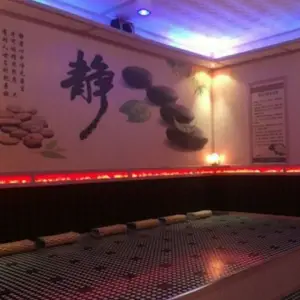 安然纳米汗蒸馆（文汇路店） title=