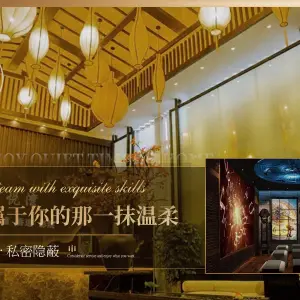 望悦湾主题养生会馆（未来方舟店） title=