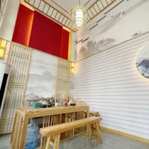 千福养生文化馆的logo