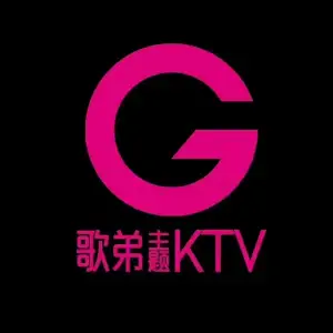 歌弟主题KTV（院桥店）