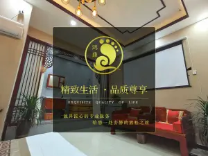 鸿康影院足道木桶浴SPA（欧韵公园店） title=