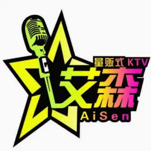 艾森量贩KTV（大东方店） title=