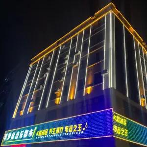 寻梦缘音乐都市KTV title=