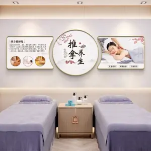 李氏艾灸腹疗馆的logo