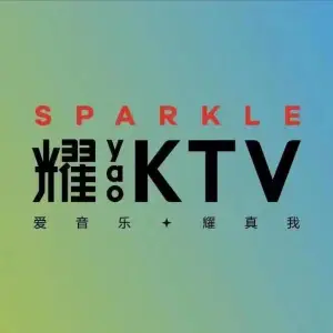 耀KTV（吴风生活广场店） title=