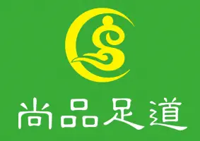 尚品足道·高清影院足浴SPA（大邑店） title=