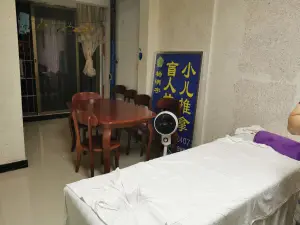 贵阳市南明区杨明宇盲人按摩 title=