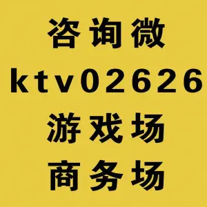 钱之柜商务会所KTV（帝国公馆店） title=