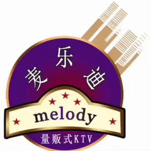 麦乐迪量贩KTV title=