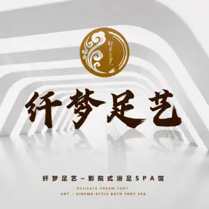 瑞和百草堂（丰禾路店） title=