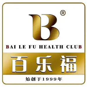 百乐福健康生活（旧宫乐巢店） title=