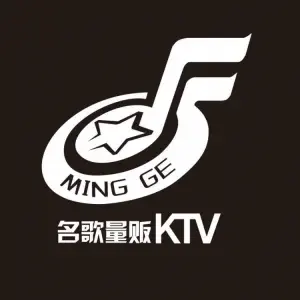 名歌量贩式KTV（原宝乐迪店） title=