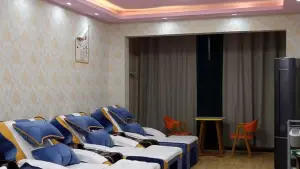 建安养生馆 title=