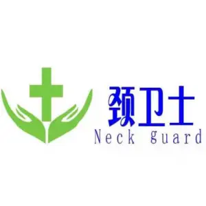 颈卫士·颈肩腰·精准推拿整骨（茂业天地时代国际店）的logo