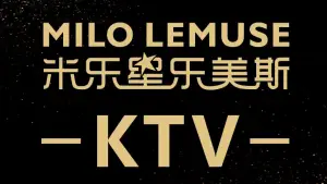 米乐星KTV(清江东路店) title=