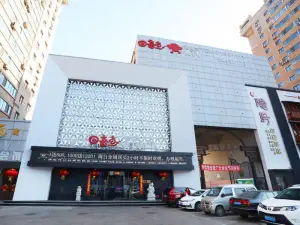 回音点量贩式KTV（红旗大街店） title=