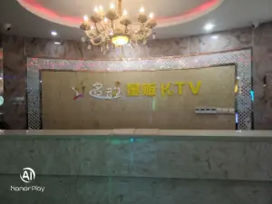 名动量贩KTV（叶榭店） title=