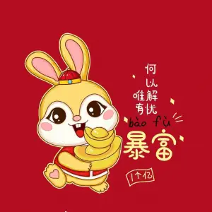 晋耳匠养生馆（亲贤街店）