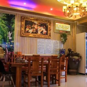 欢聚足浴（明发店）的logo