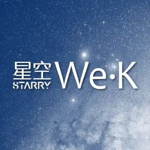 成都星空量贩KTV（海湖店）的logo