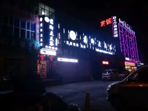 落脚点正规足浴