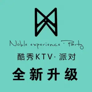 K-SHOW酷秀KTV（酒仙桥店） title=