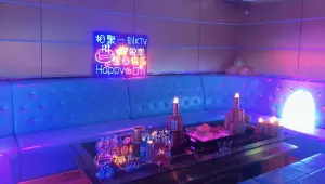 相聚一刻量贩式KTV（黄江店） title=