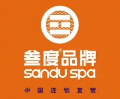 叁度品牌·足道推拿SPA（蜀汉路旗舰店）