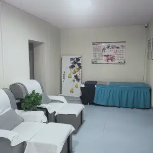 東祺推拿修脚采耳