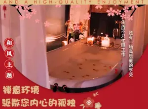 康怡健康足道（长麦路）的logo