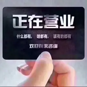 東悦·名媛商务SPA休闲会馆的logo