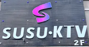 SUSU·KTV title=