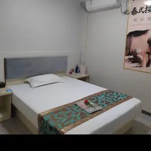 鑫雅汇·SPA title=