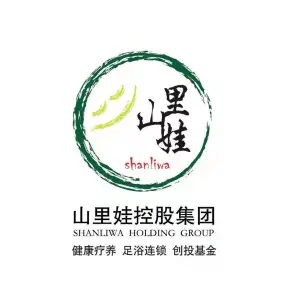 山里娃养生集团（北海路店）