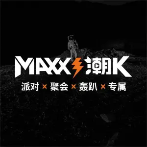 MAXX潮K