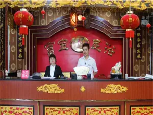 富宝足浴（邗江中路店） title=