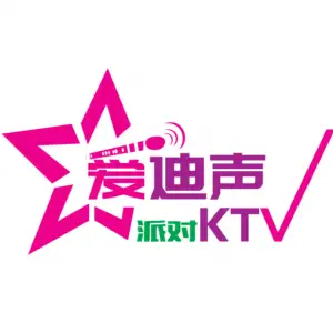 爱迪声派对KTV（沣西店） title=