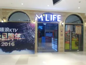 唛浪量贩式KTV（东吴银泰城店）