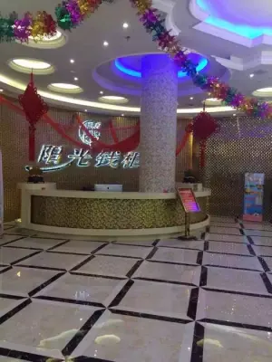 阳光钱柜量贩式KTV（马家湾店）