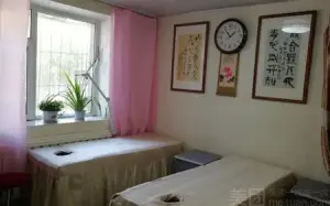 中医内科按摩