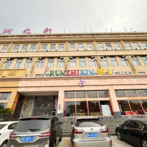 润之新K歌的logo