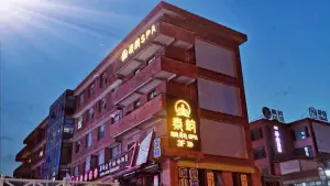 泰韵SPA（美邻中心店）的logo