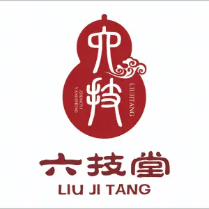 六技堂经络养生的logo