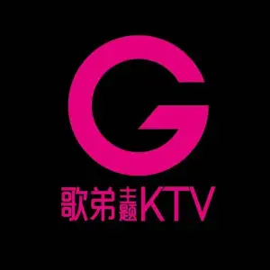 歌弟主题KTV（邹区店） title=