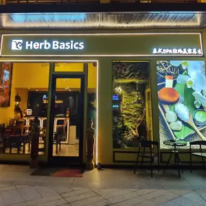 Herb Basics·泰式按摩SPA（彩虹路店） title=