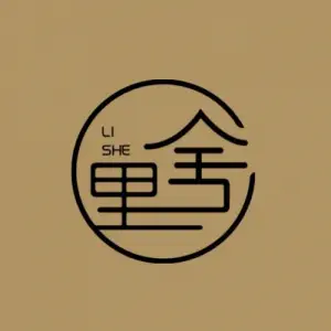 里舍日式头疗SPA的logo