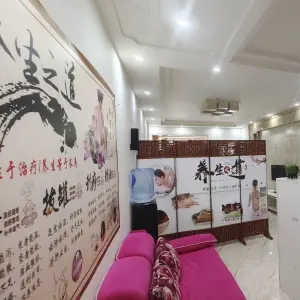 腾华盲人按摩店 title=